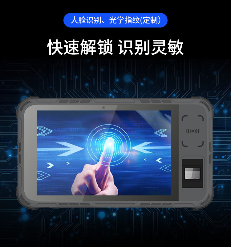 HG815详情页_15.jpg