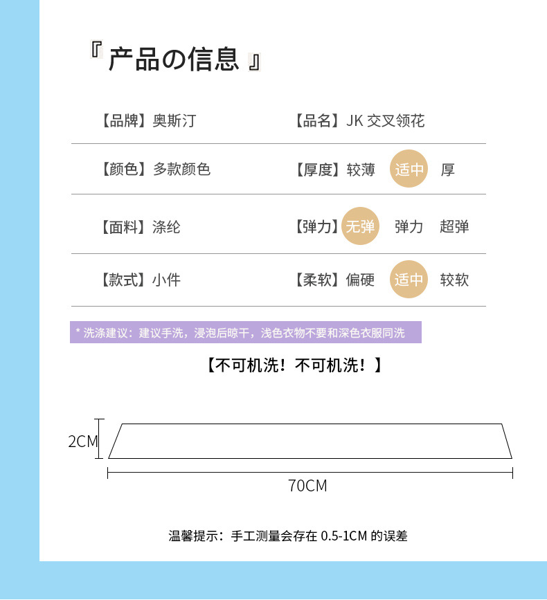详情_06.jpg?x-oss-process=image/format,png