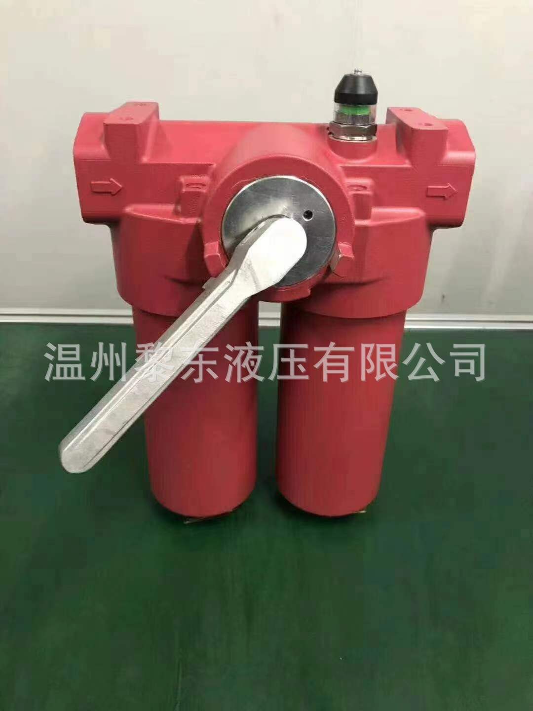 微信图片_20221003111752 DFDN