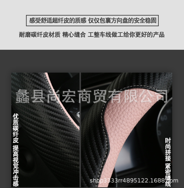 详情设计_13.jpg