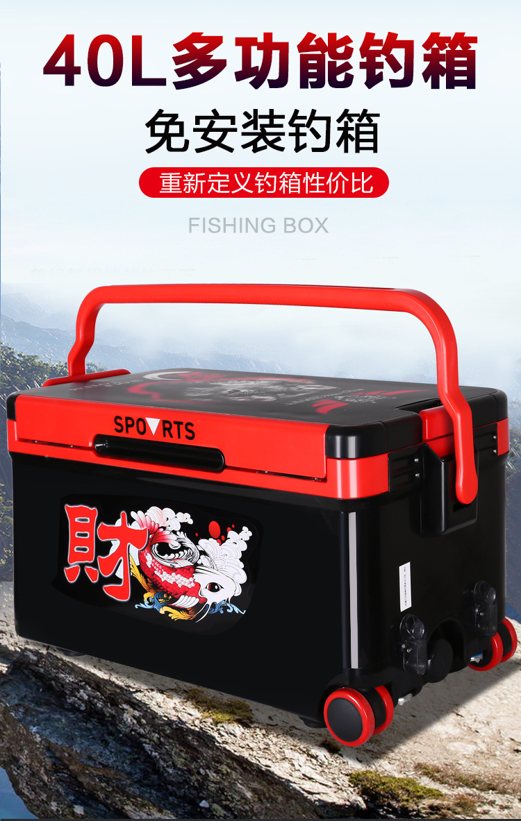 22406a4c-d3be-49f9-98bb-7706b32c5ae9.jpg