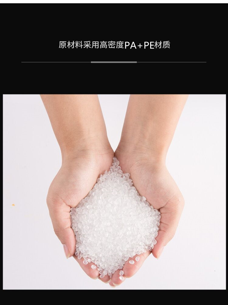 QQ图片20210303214138