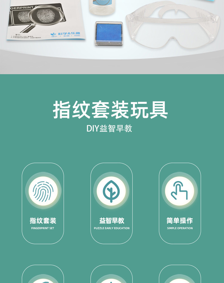 详情_02