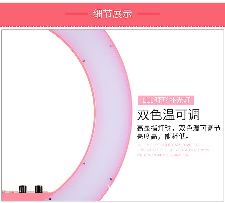 神牛LR160 LED摄影环形灯