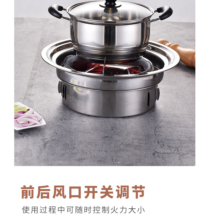 烧烤炉详情-拷贝_15