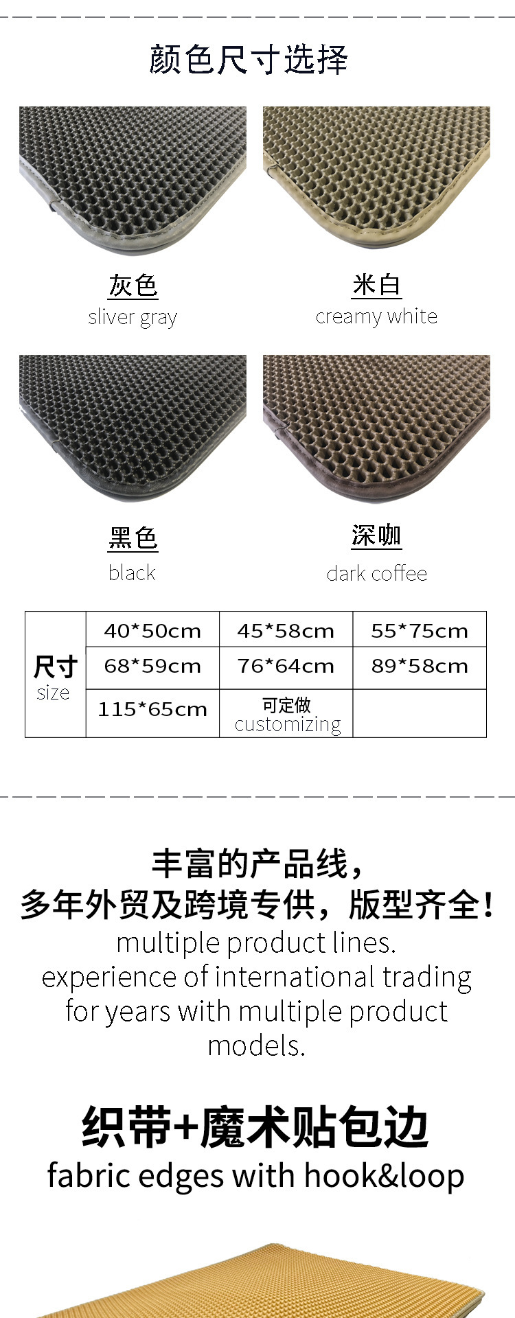 主链接_05.jpg