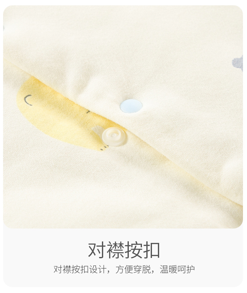 哈衣_17.jpg