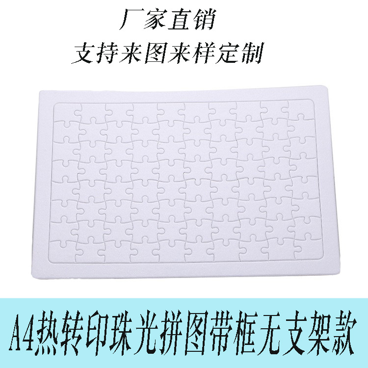 14422433865_137081531