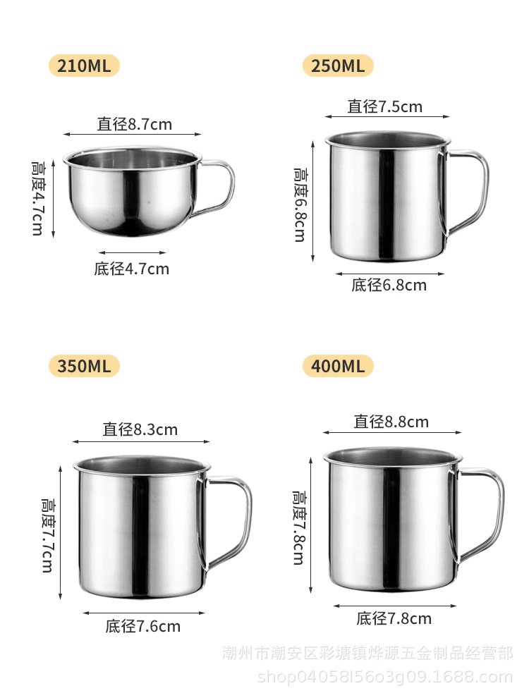 儿童杯详情图_12.jpg