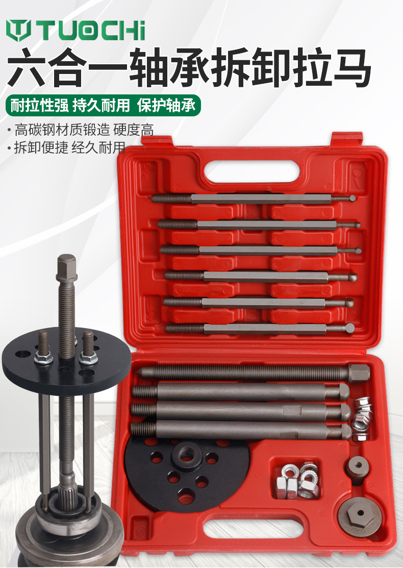 790详情_01.jpg