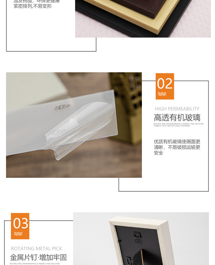 详情页_10.jpg