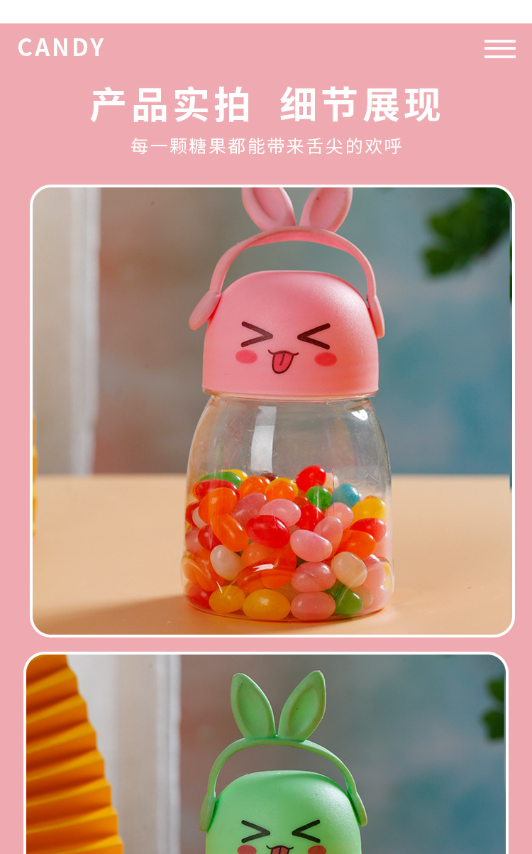 6973374200120 乖乖兔 文描 (7).jpg