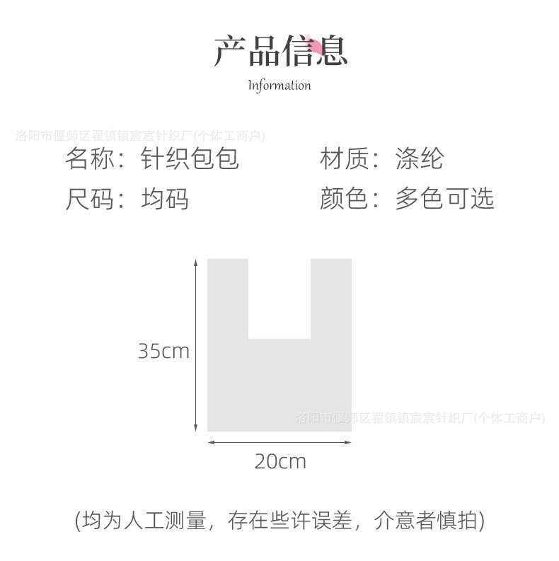 O1CN01KqF8i3224jqRoKpRT_!!3172