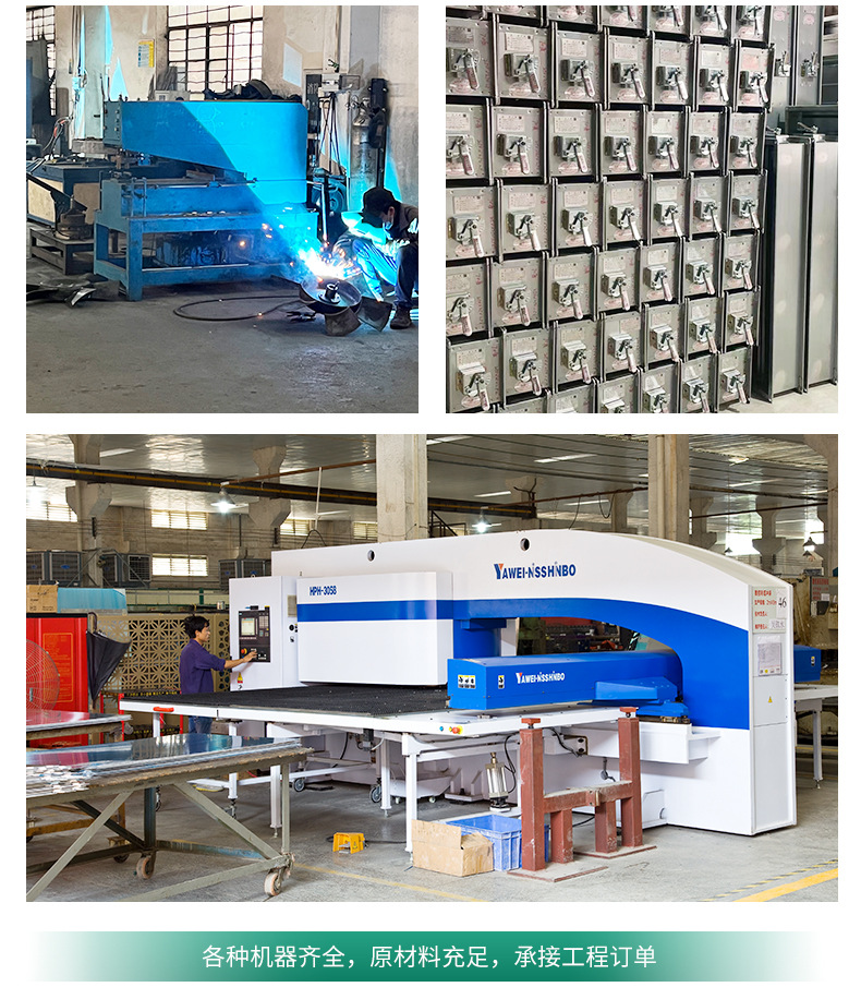 [产品1]集成带：出风口-无光槽_22