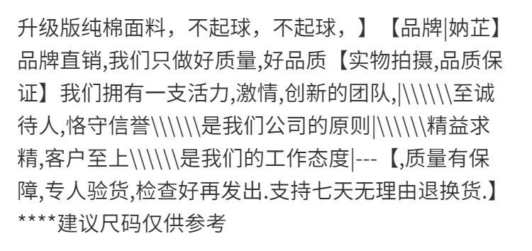 e4225768-6d96-4498-a5c5-7de3cb343058.png