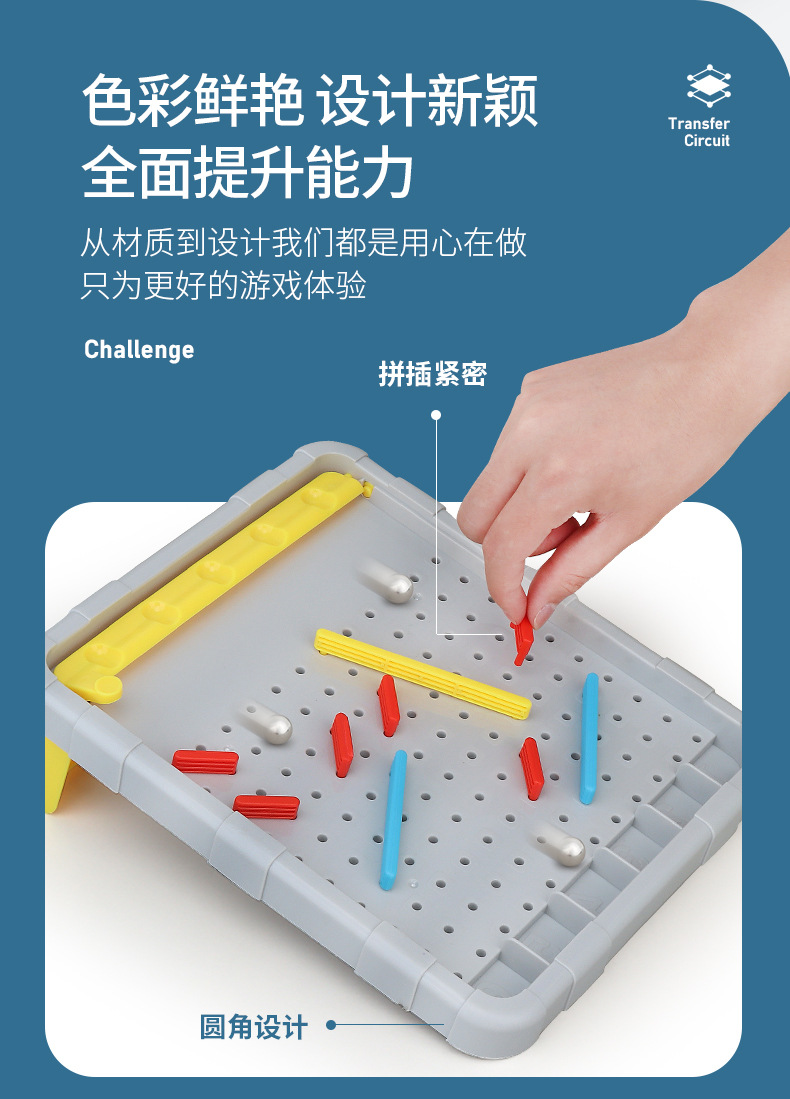 内页111111_09.jpg