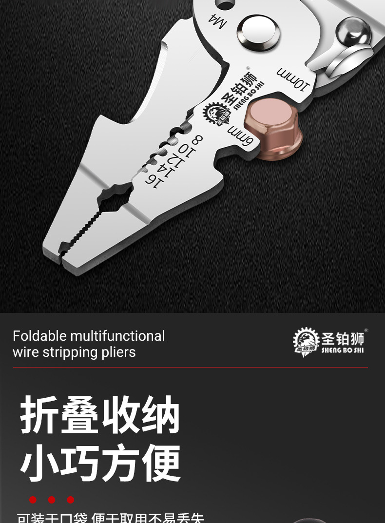详情图_08.jpg