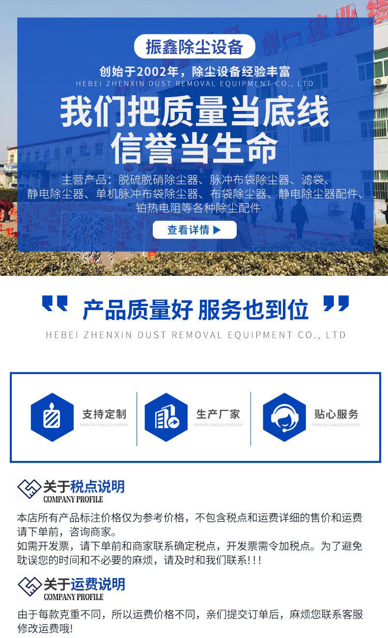 O1CN01WYsIvM2JCNpZHPlg6_!!3374