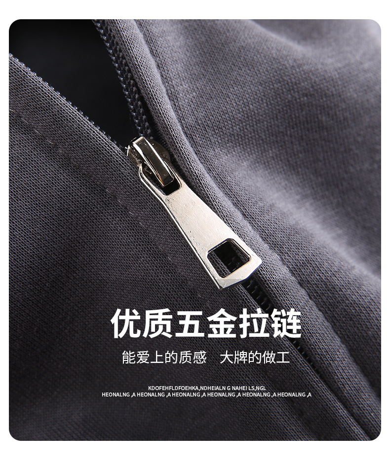 开衫连帽_08.jpg