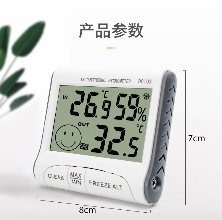 O1CN01rbrjkc1RgceC6Fspt_!!2201