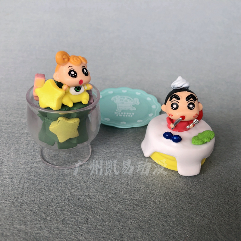 2024_06_23_11_38_IMG_1370.jpg?x-oss-process=image/format,png