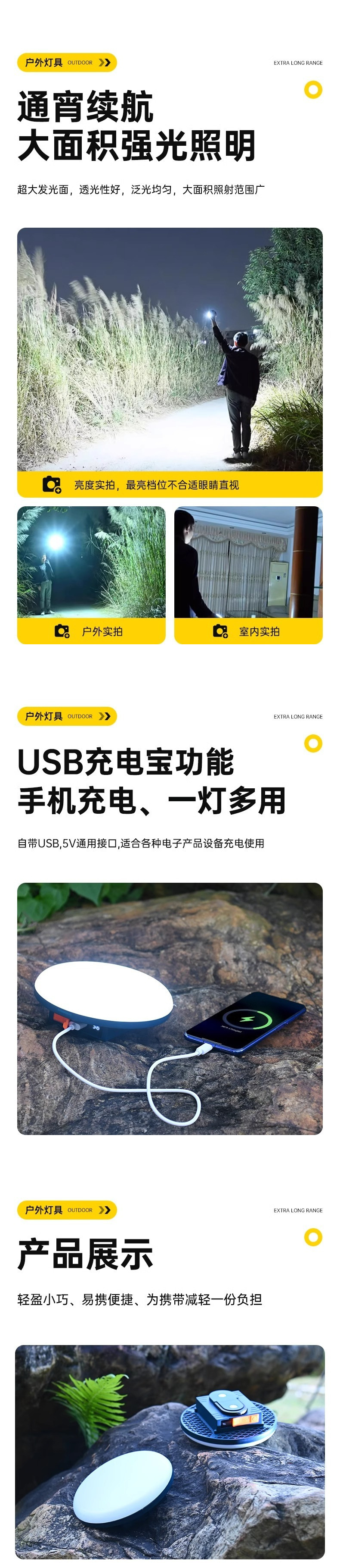 90467572-a501-4c60-bca4-1ceafd7f6585.jpe