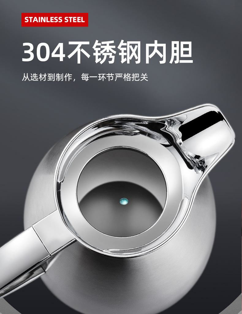 不锈钢保温壶_04.jpg