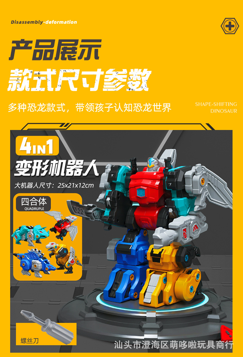 未标题-1_10.jpg
