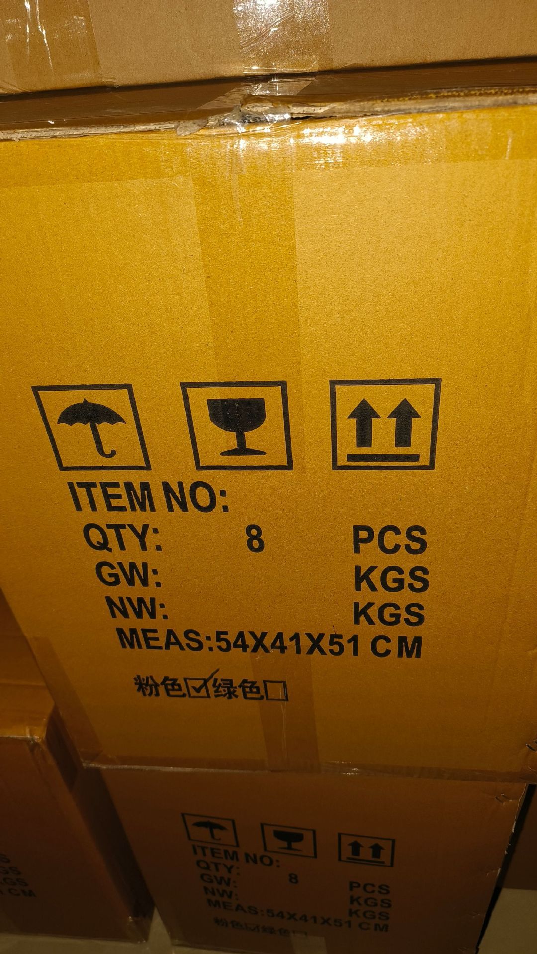 一键复制_20240430234146
