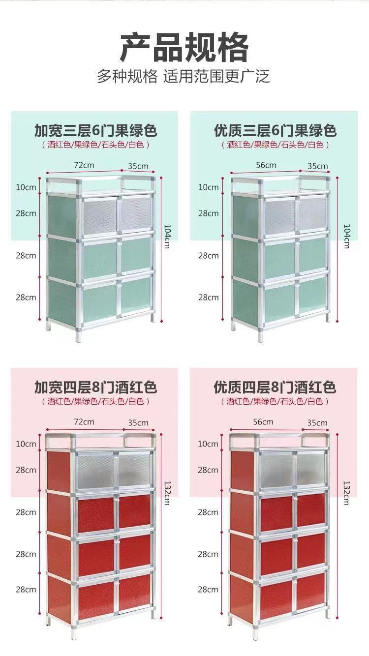 9513bd5a-8e37-4aa9-83c4-250809641027.jpe