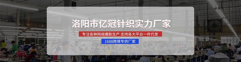 微信图片_20230830162309