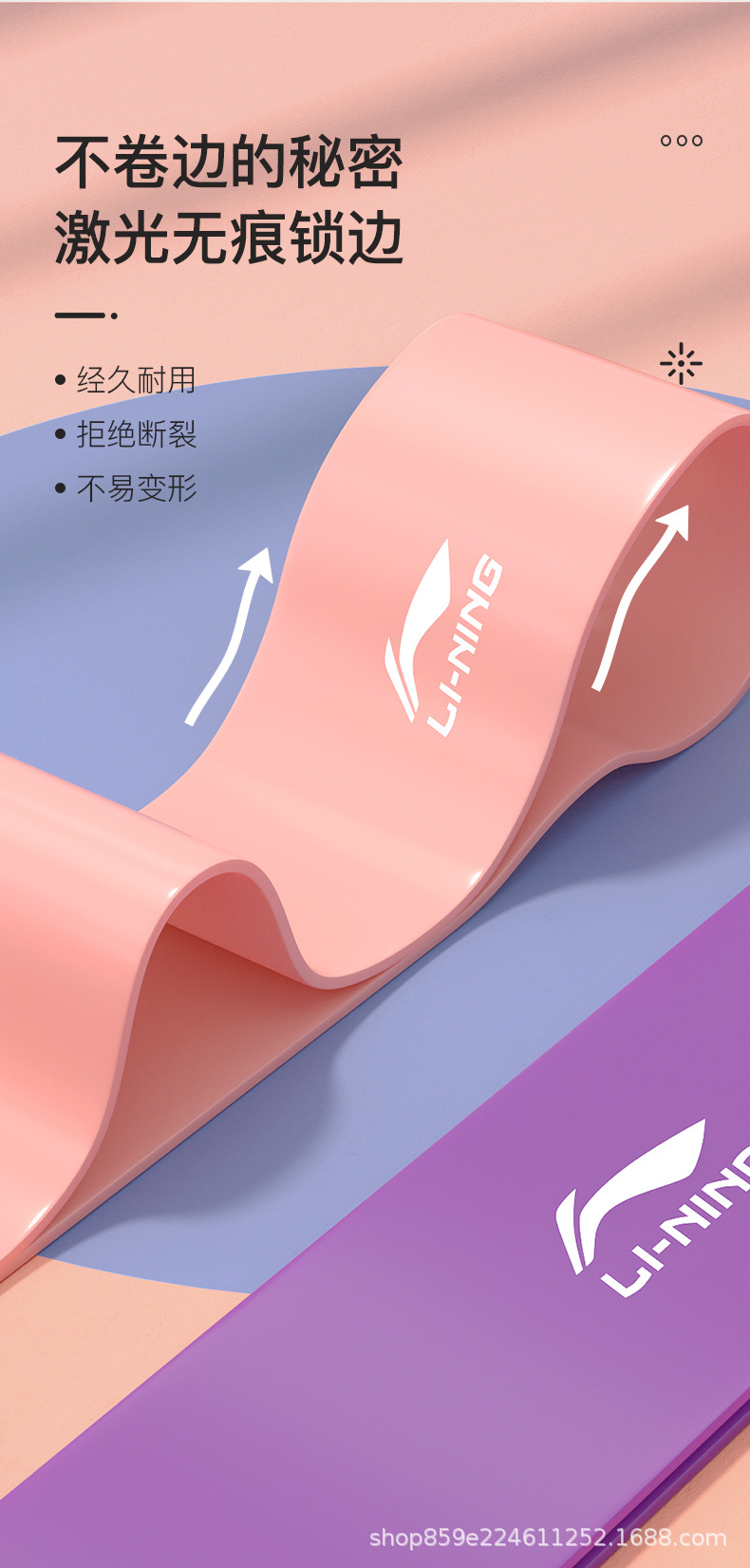 详情图_8.jpg