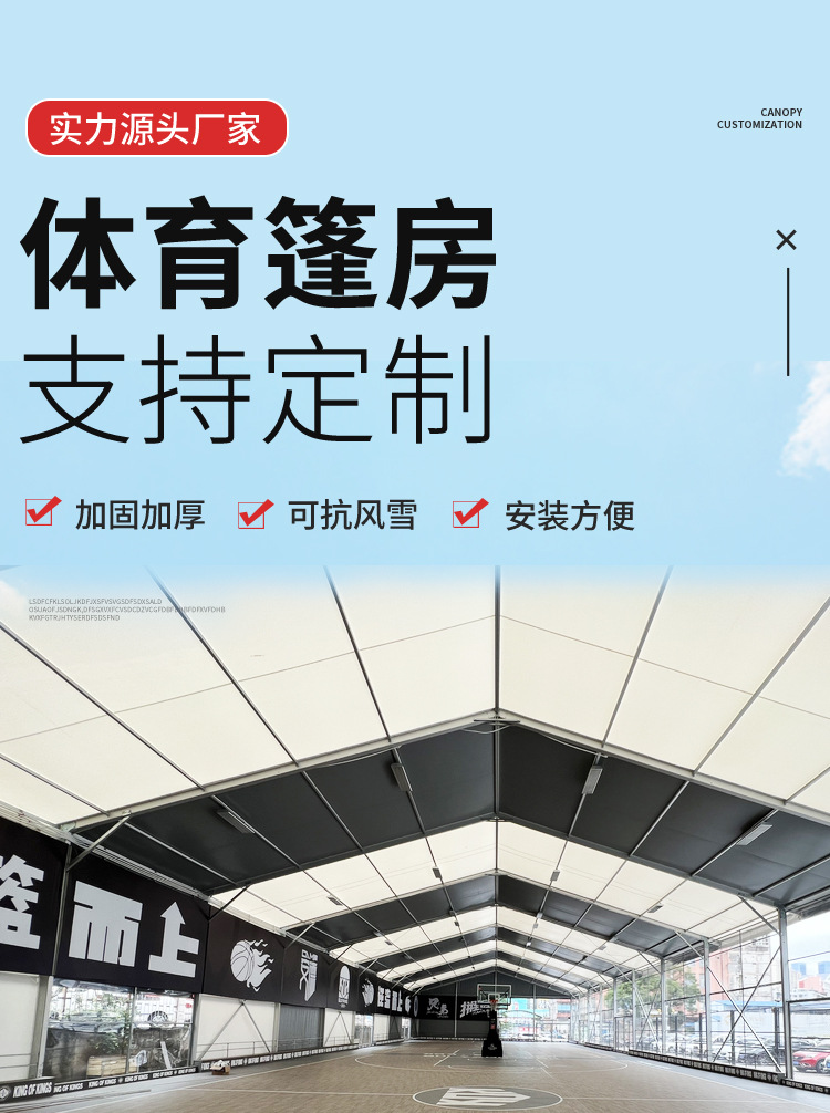 体育_01.jpg