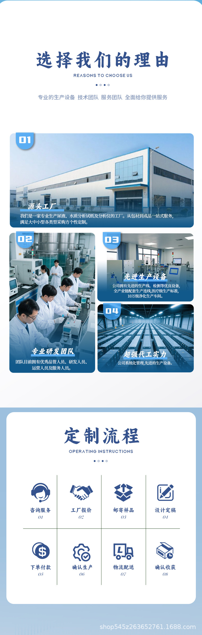 水族7项_05.jpg
