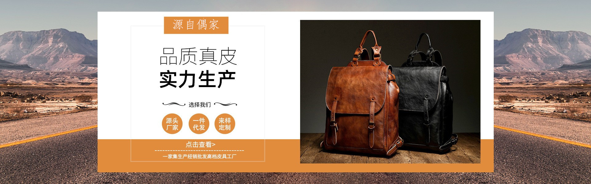 O1CN018LvRRO1NddcaeLVhK_!!1127