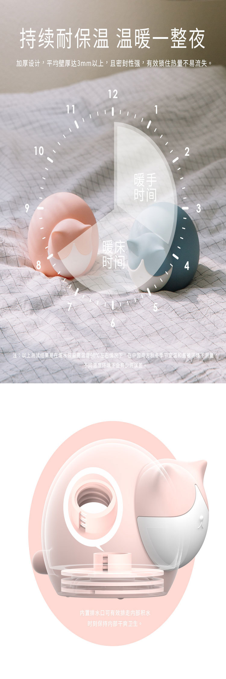 206-详情页_13