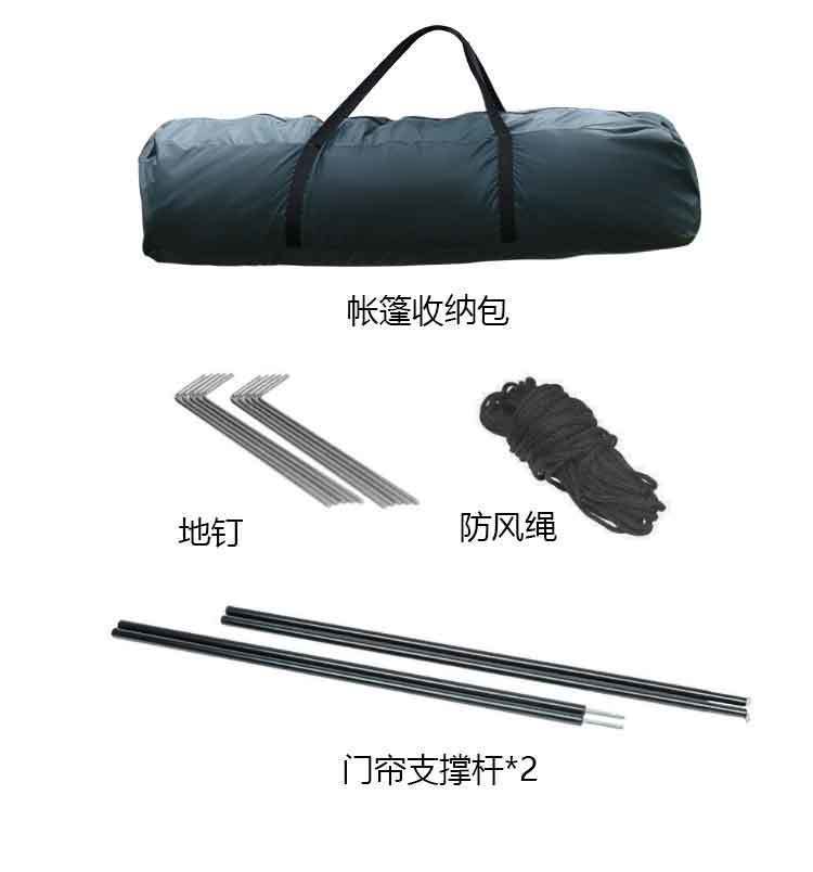 cca57325-78f2-41d0-8e6b-80c216b276b3.jpe