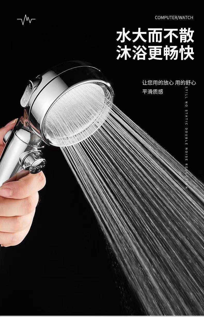 582bb6be-eb23-43be-b6ad-fecd1084636d.jpe