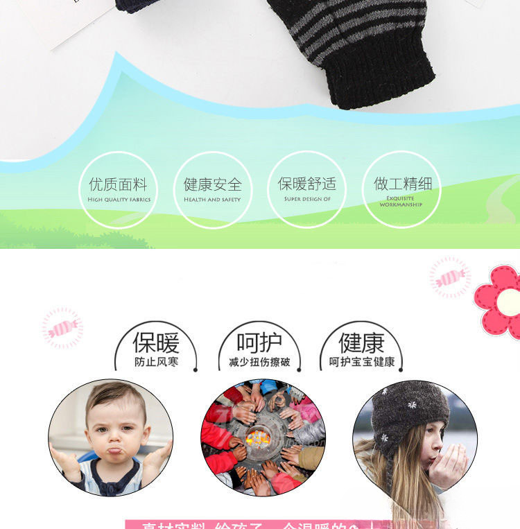 1d4b02adb1a77cf398fd3ac9fd951d