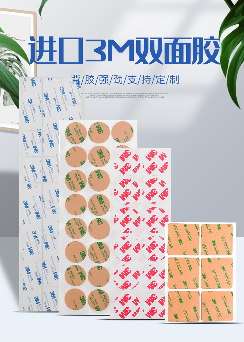 详情页_01.jpg