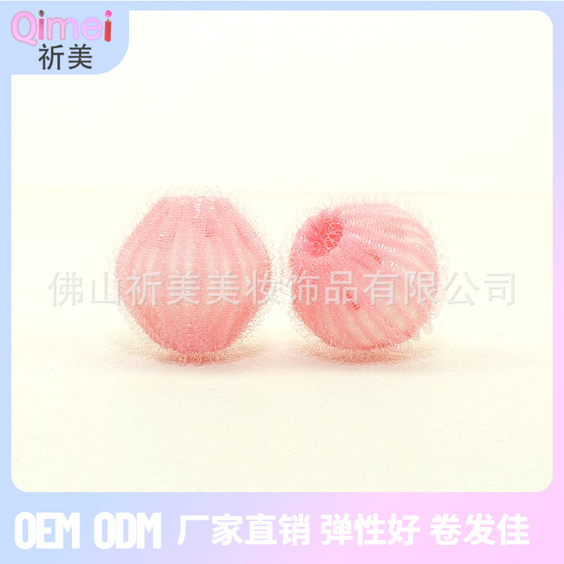 W西瓜红小号洗衣球01