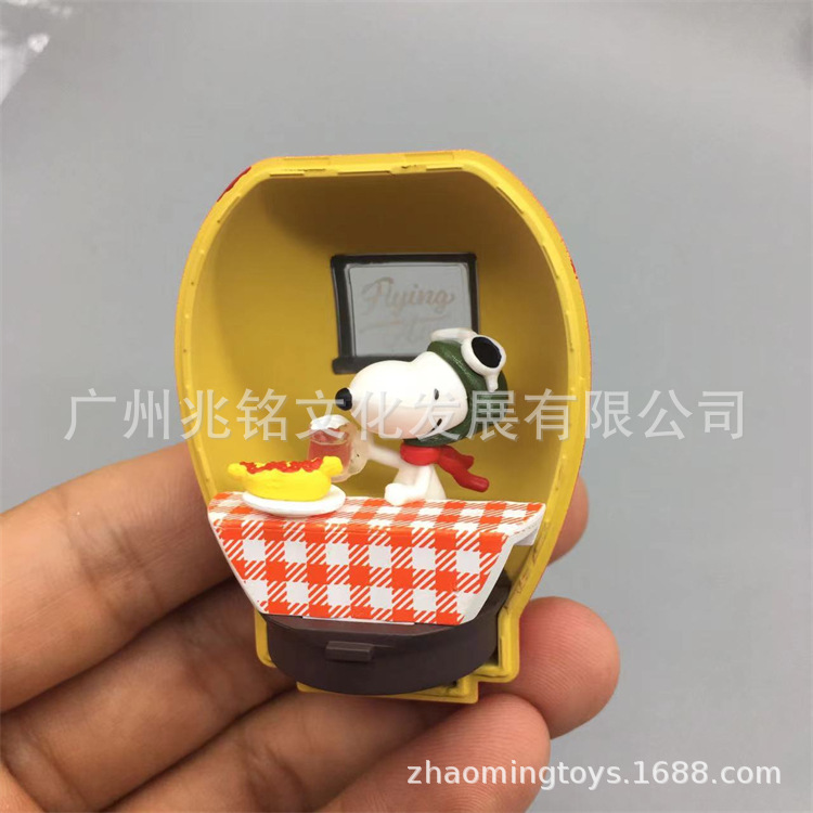史努比--14.jpg