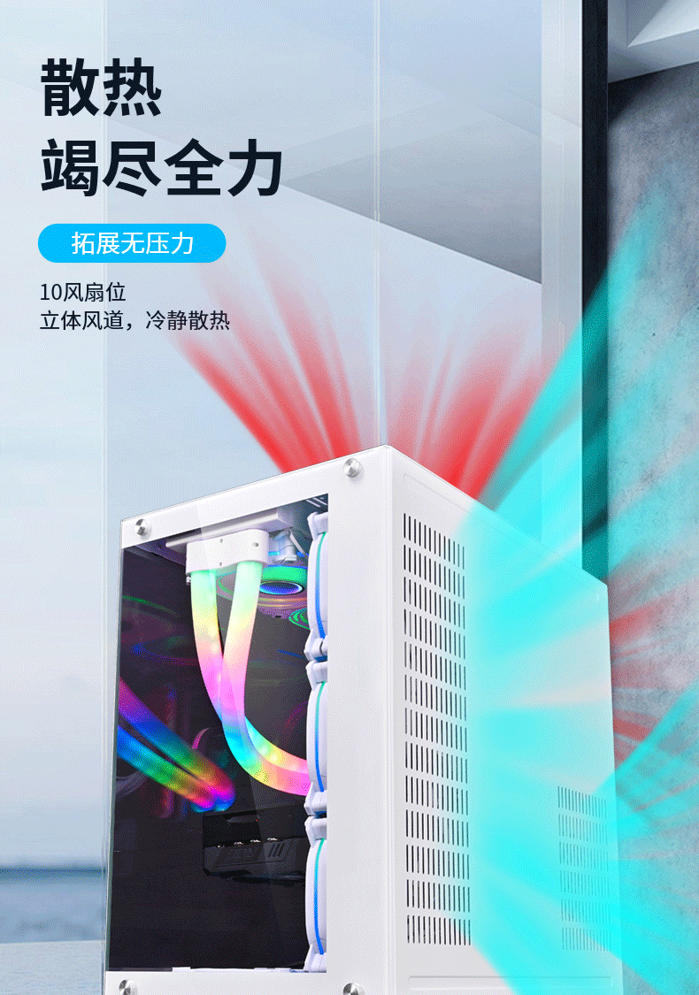 玩嘉罗宾海景房- (8).gif