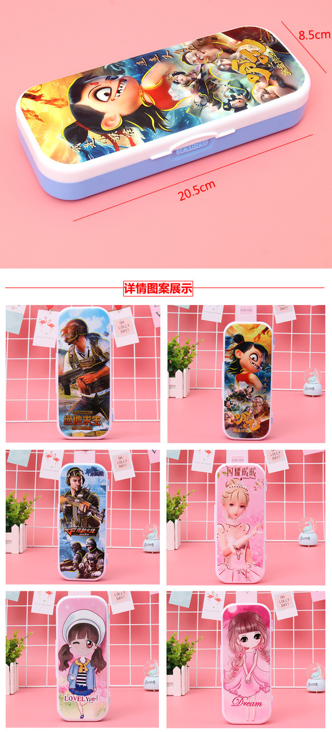 微信图片_202104081051114