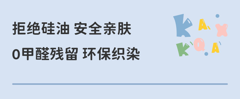 O1CN01ScI7mH1CavYKUWKQC_!!2231