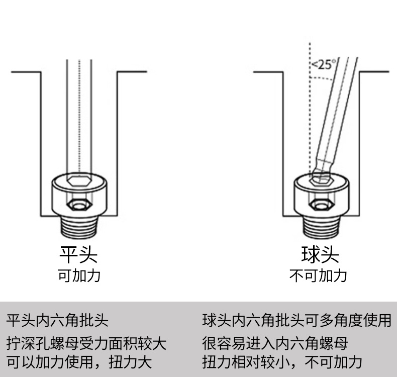 790详情_12.jpg