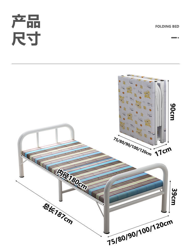 17a87736-6afe-4bf9-96b3-bb457f5d3a2e.jpe