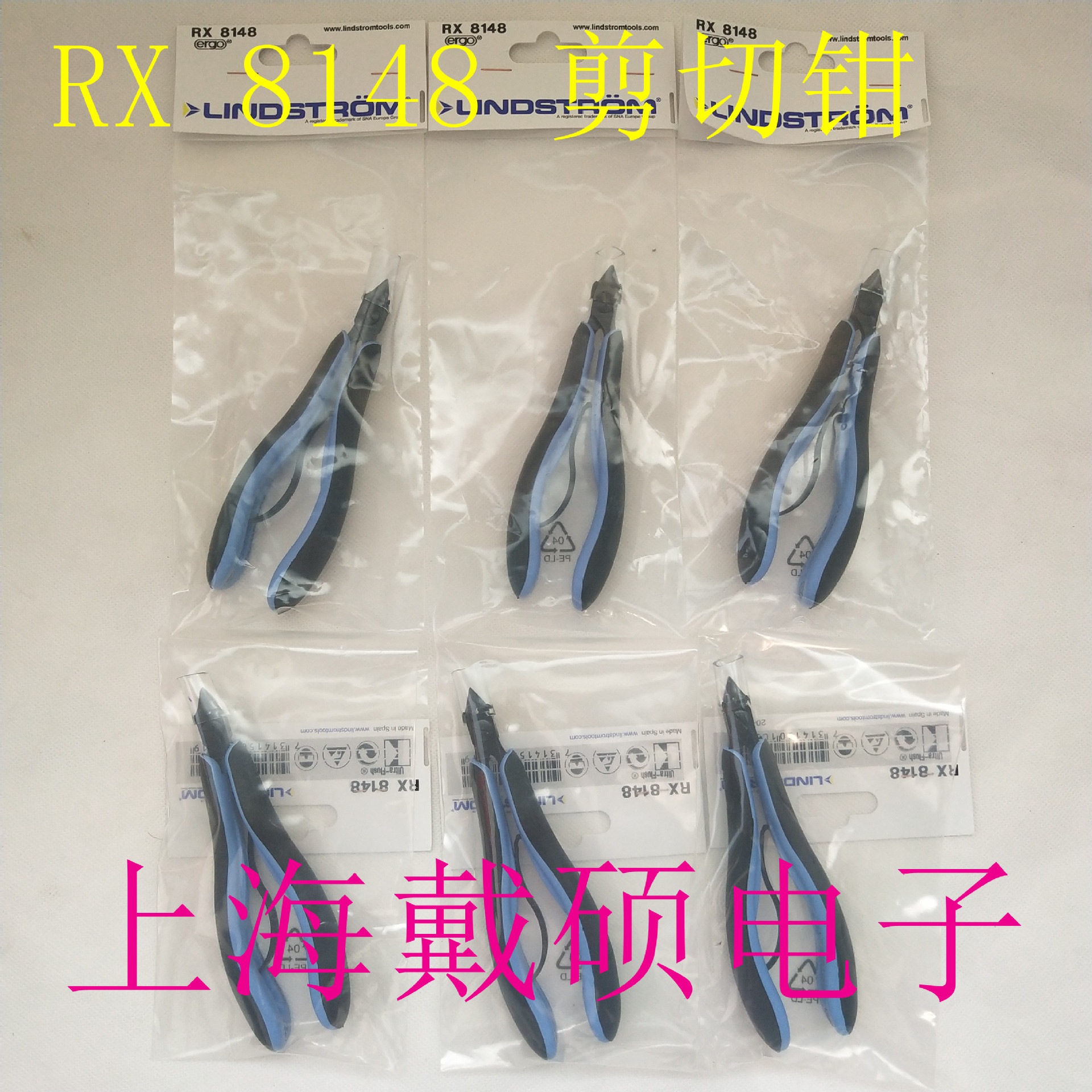 RX 8148--1
