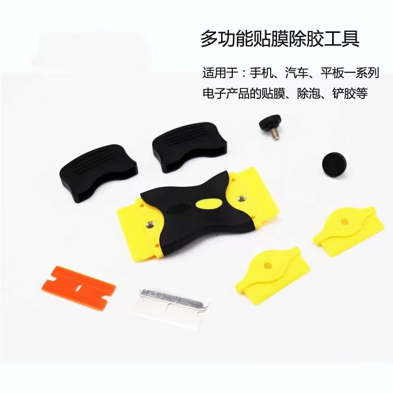 微信图片_20230422150102