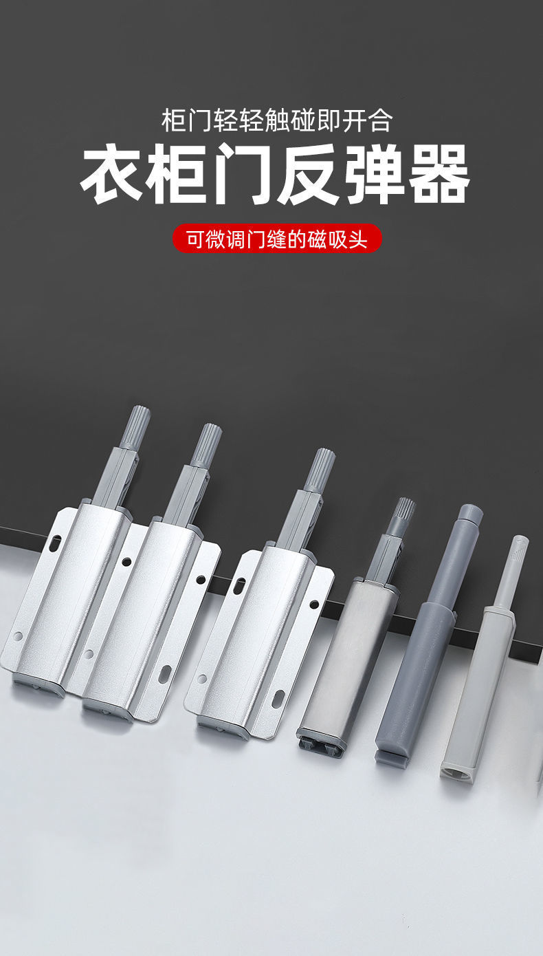 767719a4-1eaf-4194-acb3-a92ecab5a368.jpe